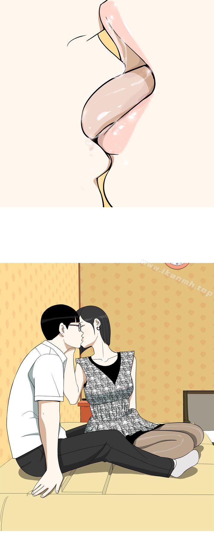 12P - 美人花坊(完结)