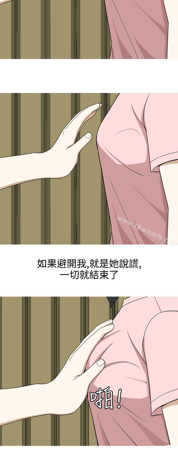 10P - 美人花坊(完结)