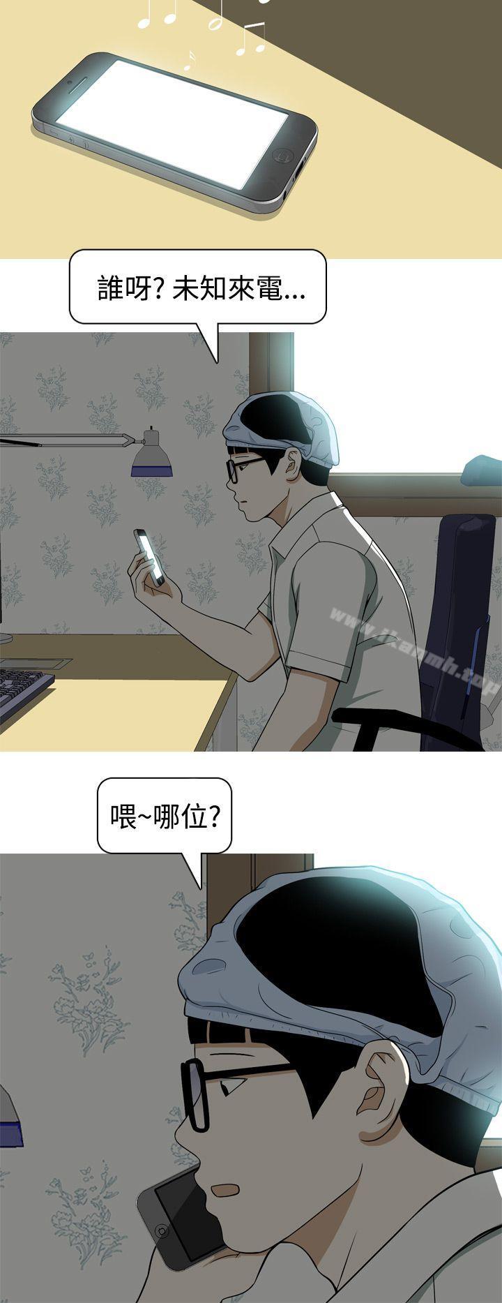 10P - 美人花坊(完结)