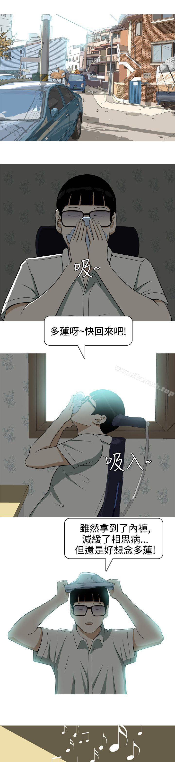 9P - 美人花坊(完结)