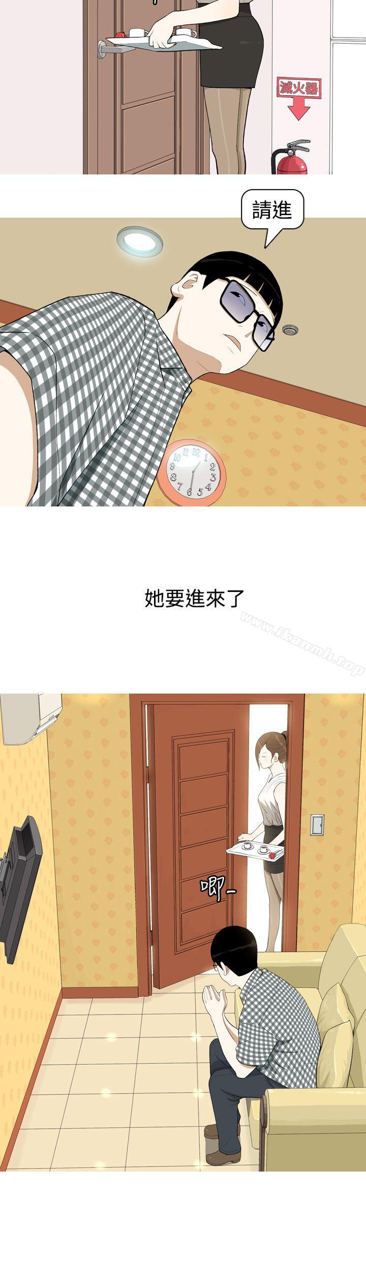 10P - 美人花坊(完结)