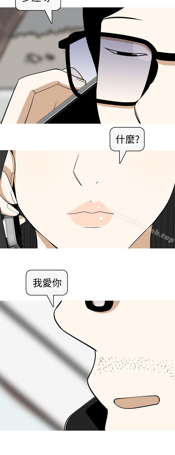 24P - 美人花坊(完结)