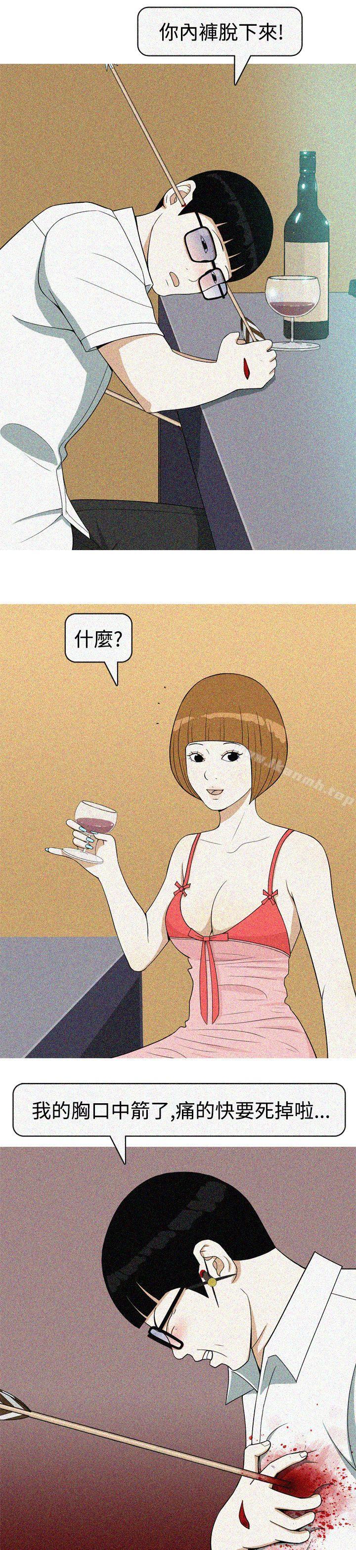 7P - 美人花坊(完结)