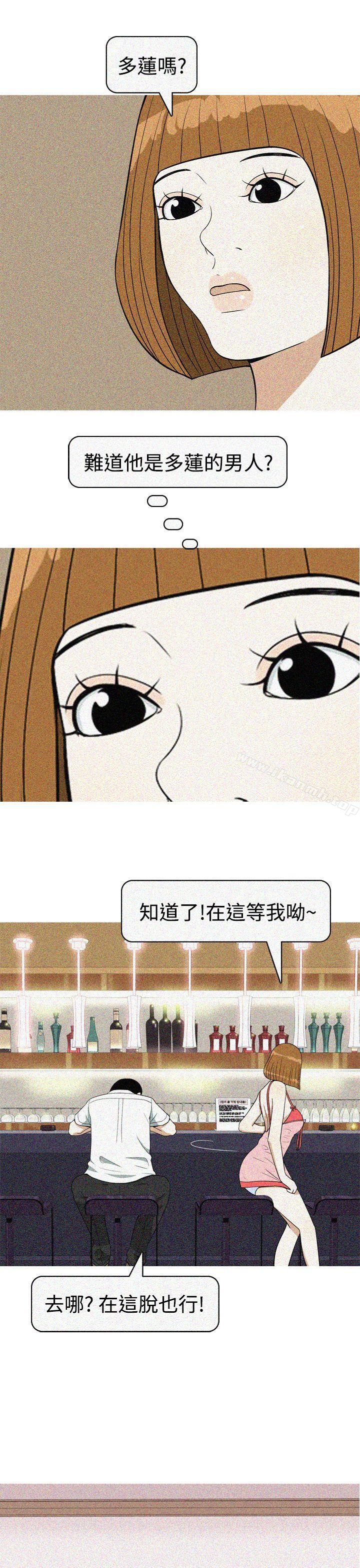 9P - 美人花坊(完结)