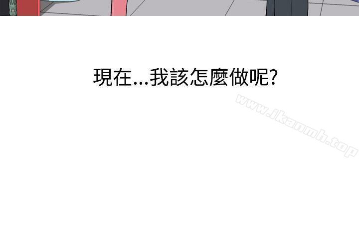 18P - 美人花坊(完结)