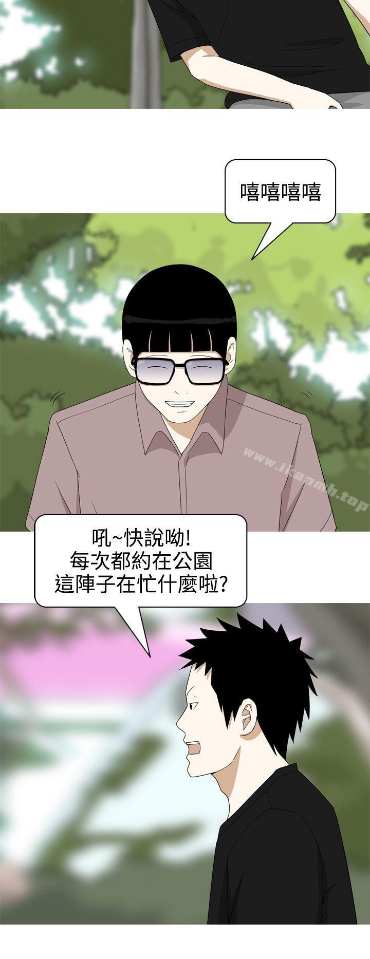 24P - 美人花坊(完结)