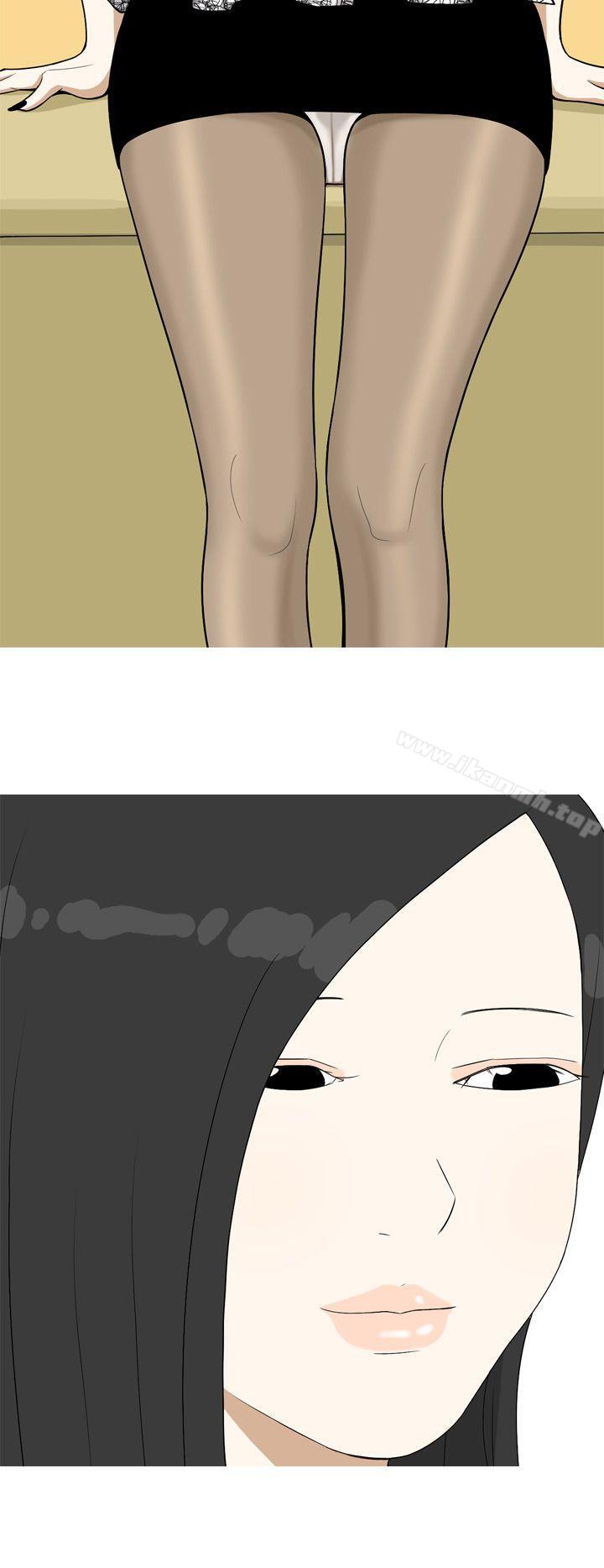 12P - 美人花坊(完结)