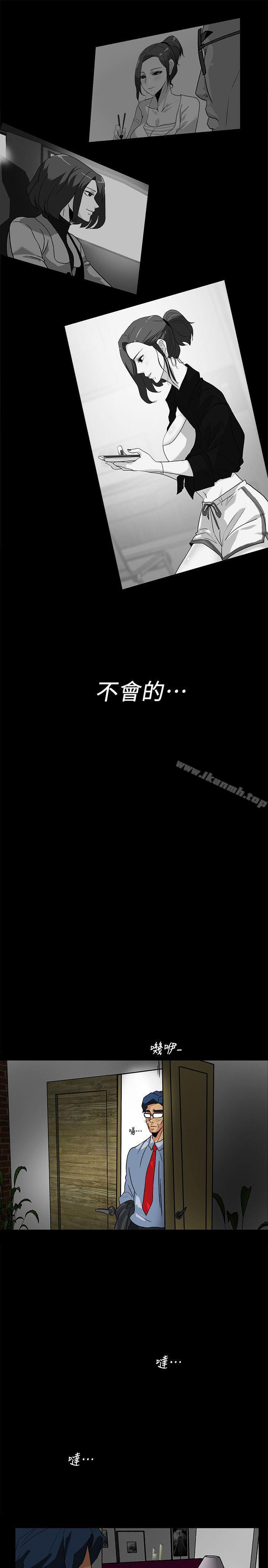 10P - 隐密的诱惑