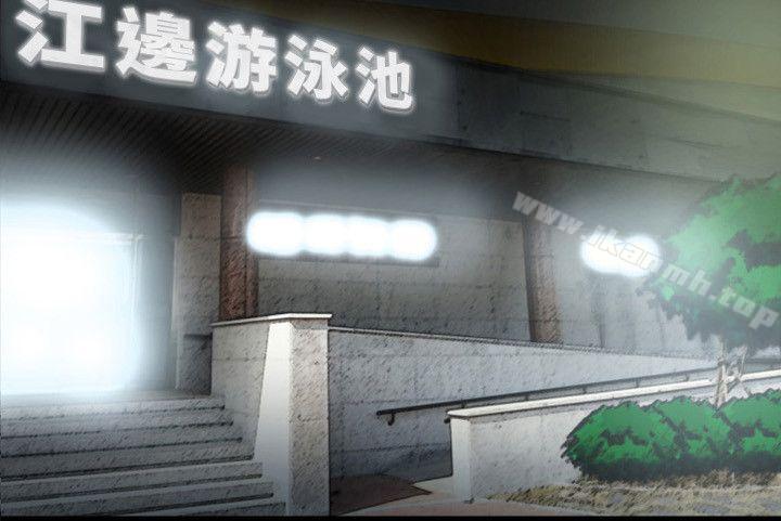 18P - 隐密的诱惑