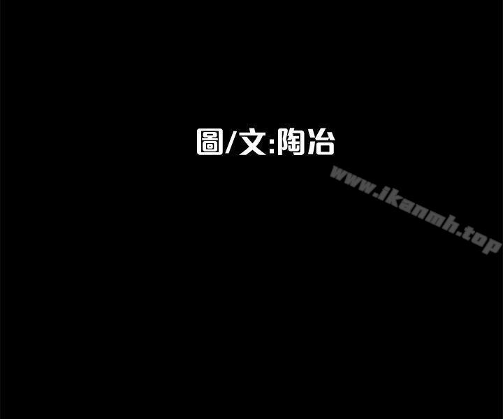 6P - 隐密的诱惑