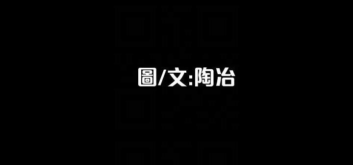 27P - 隐密的诱惑