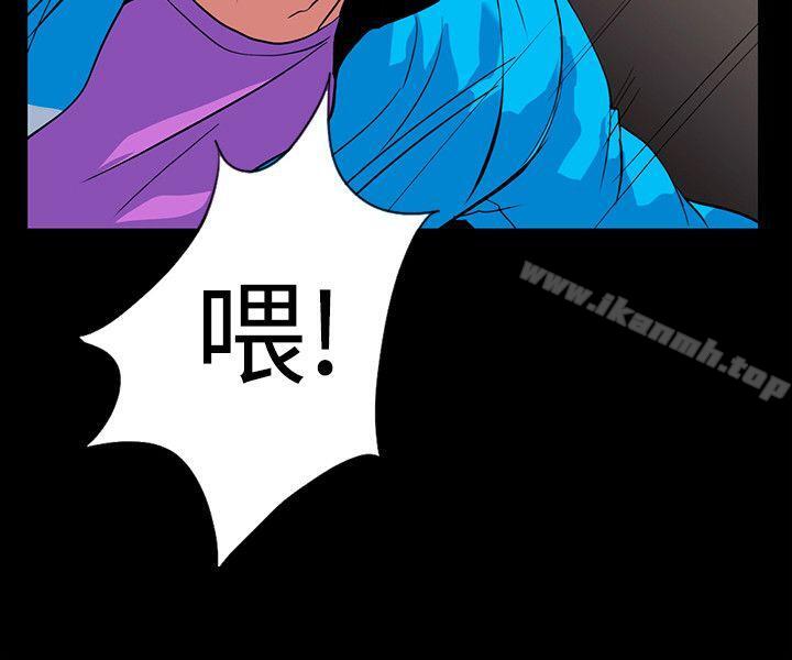 3P - 隐密的诱惑