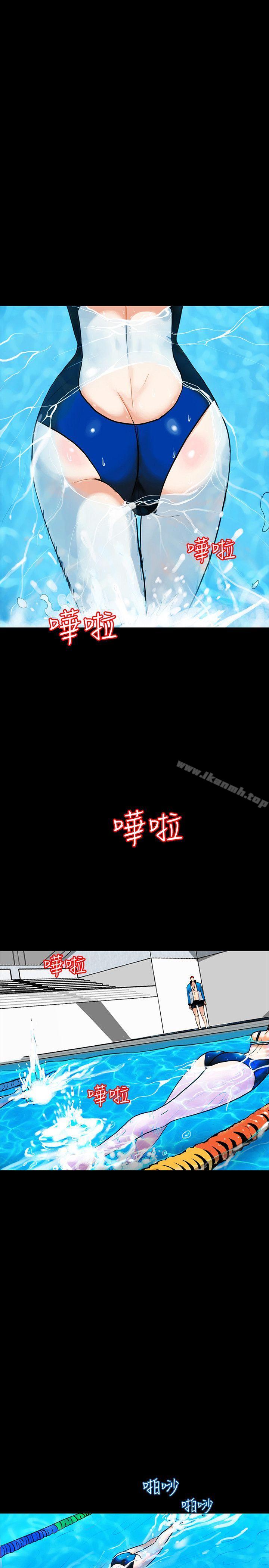 1P - 隐密的诱惑