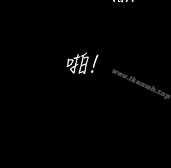 13P - 隐密的诱惑