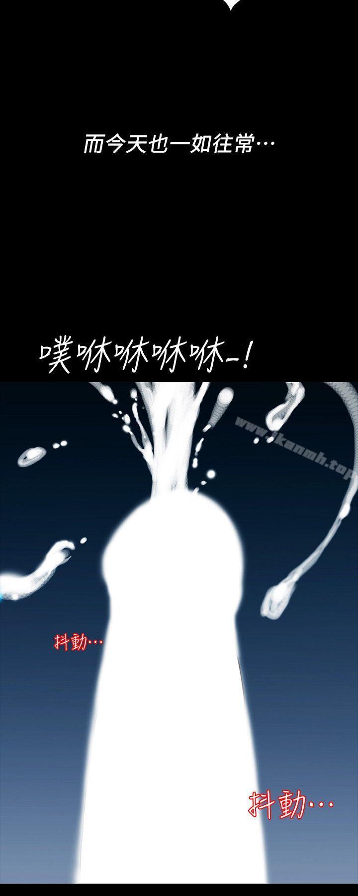 22P - 隐密的诱惑