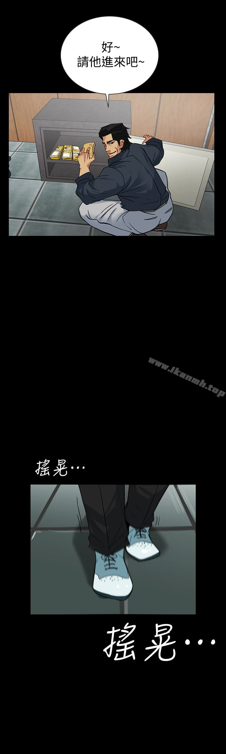 21P - 隐密的诱惑