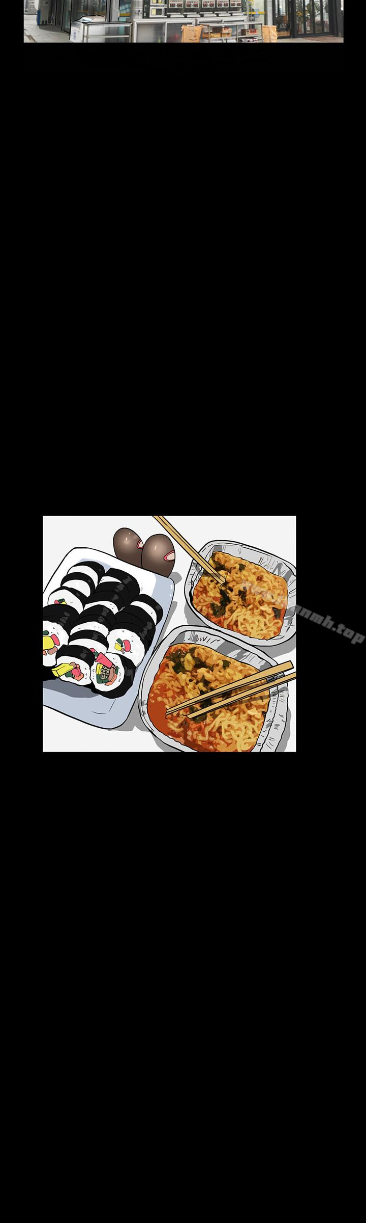 18P - 隐密的诱惑