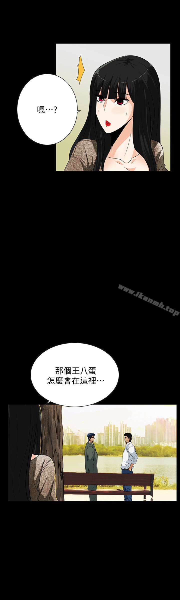 24P - 隐密的诱惑