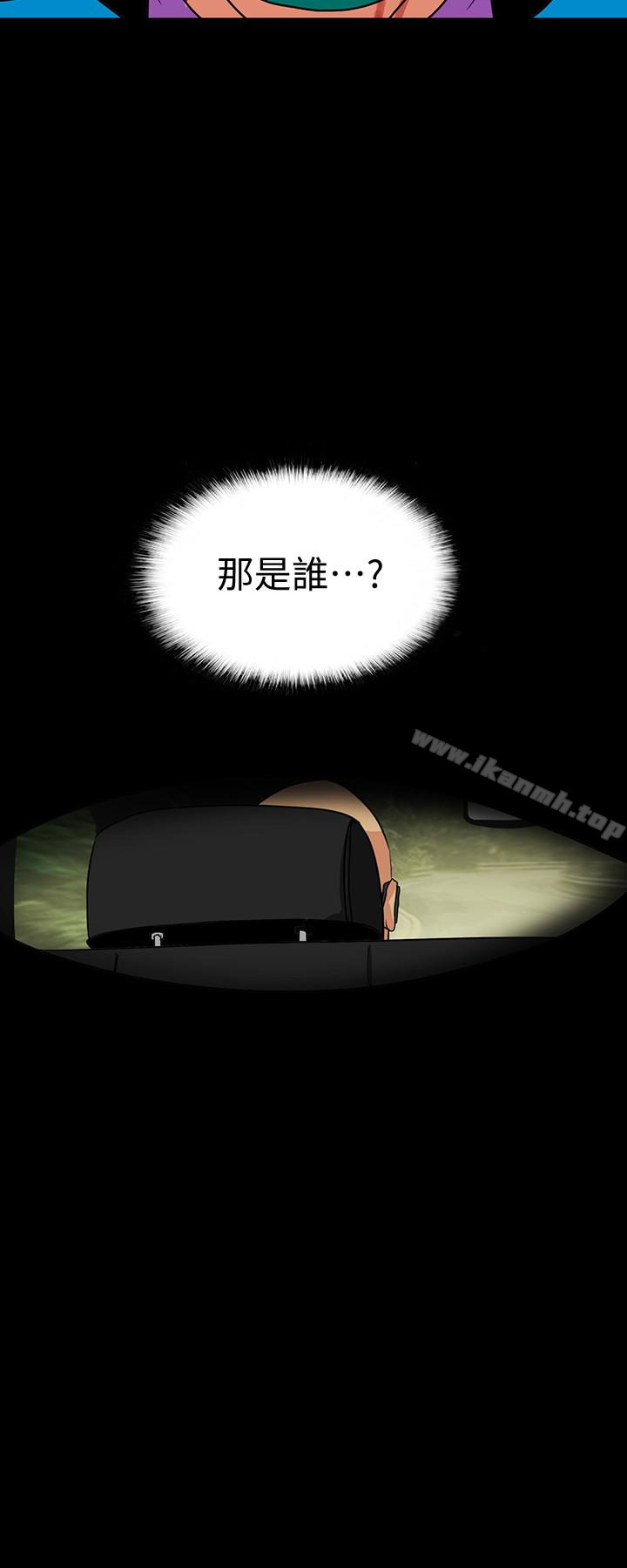 20P - 隐密的诱惑