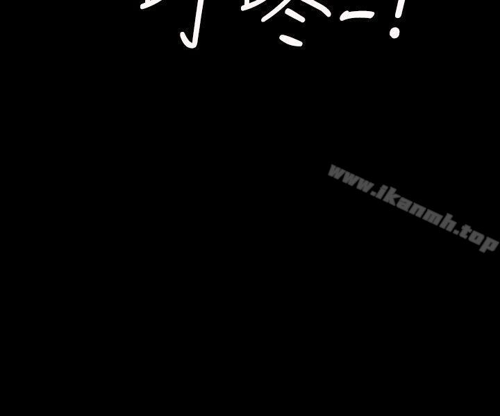 36P - 隐密的诱惑