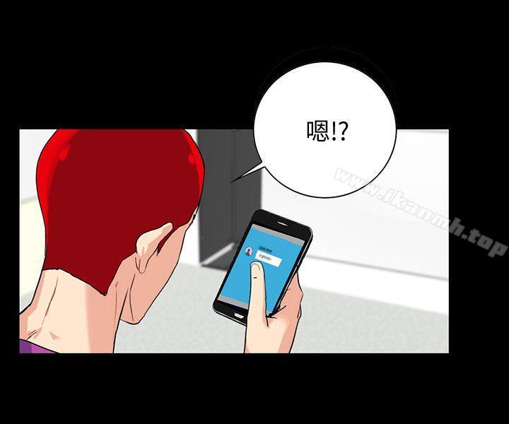 3P - 隐密的诱惑