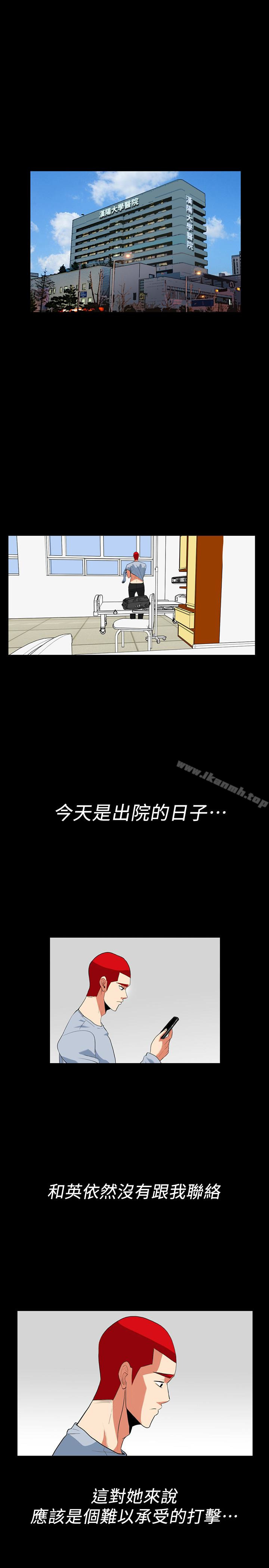 1P - 隐密的诱惑