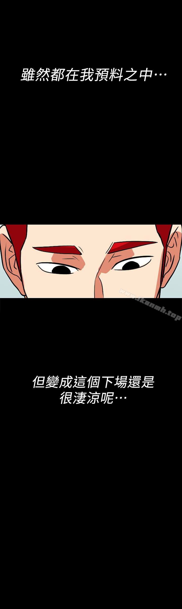 6P - 隐密的诱惑