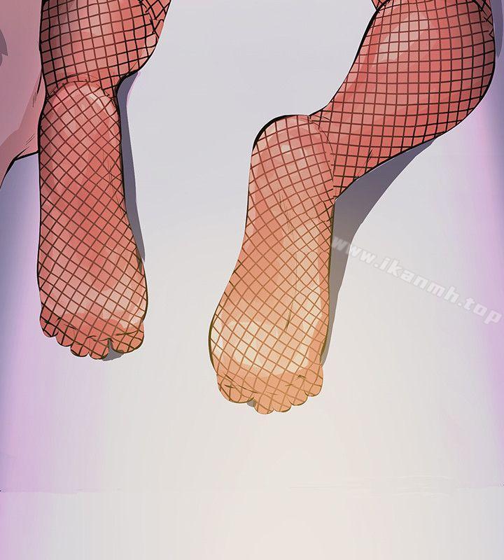 32P - 那家伙的女人