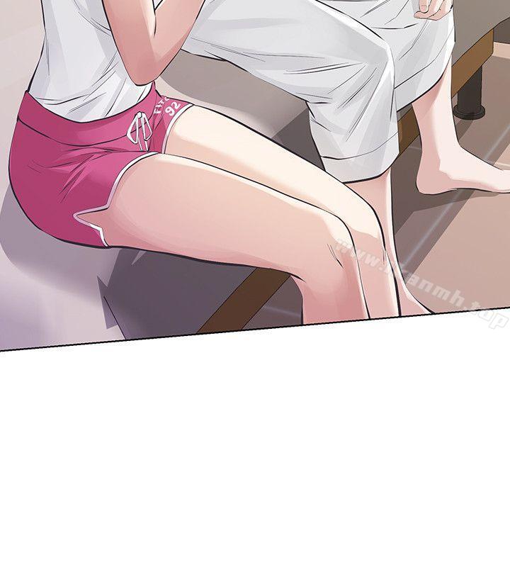 28P - 那家伙的女人