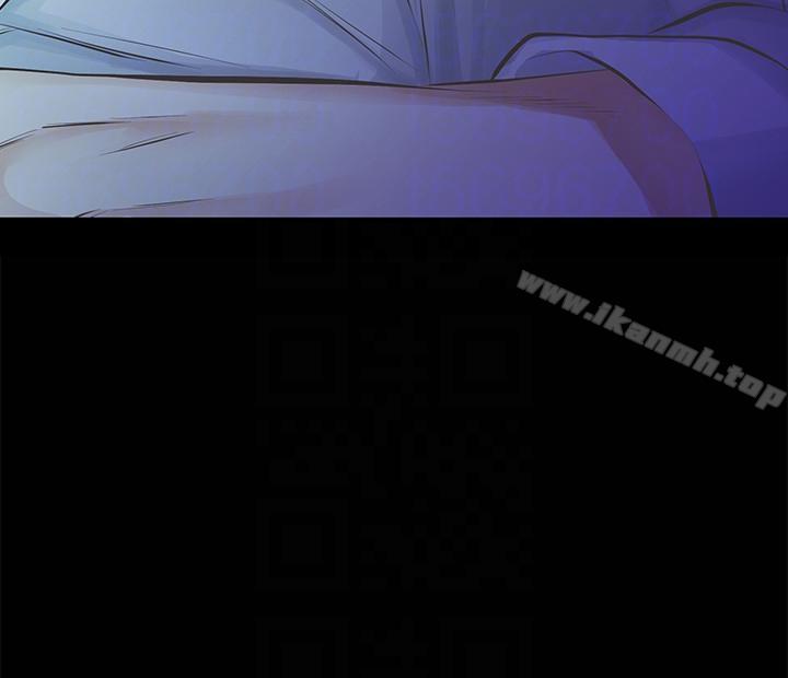 11P - 那家伙的女人