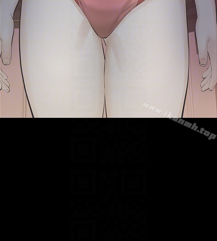 7P - 那家伙的女人
