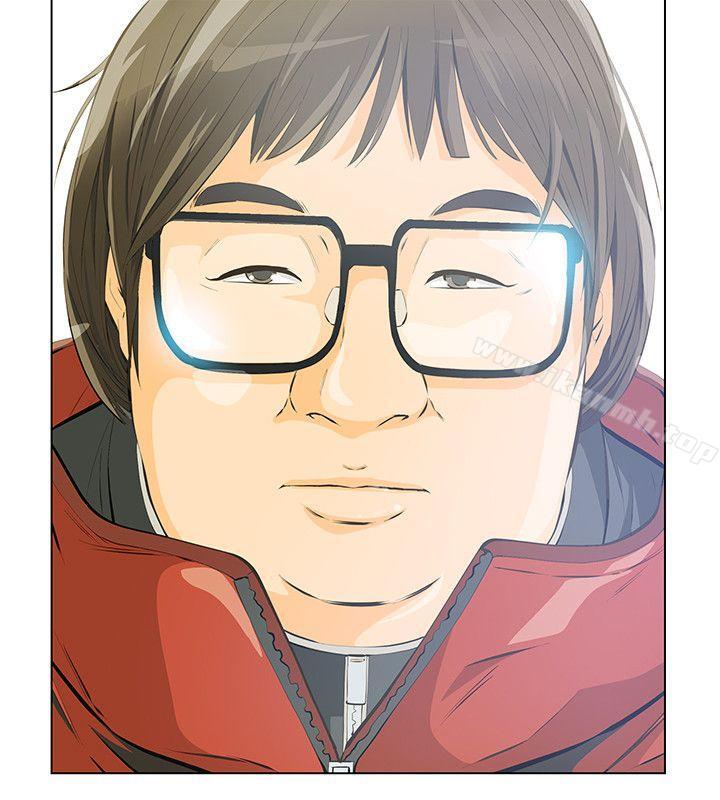 5P - 那家伙的女人