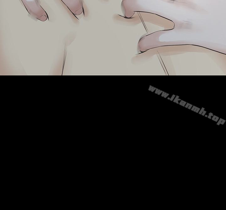 32P - 那家伙的女人