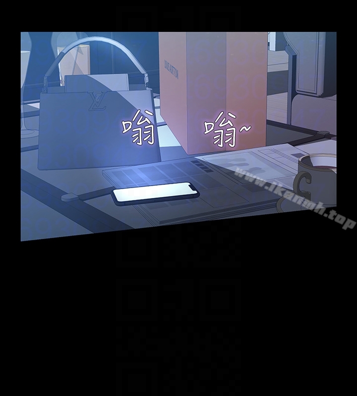 35P - 那家伙的女人