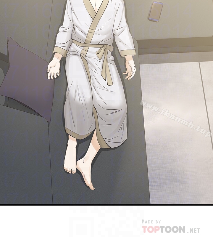 7P - 那家伙的女人