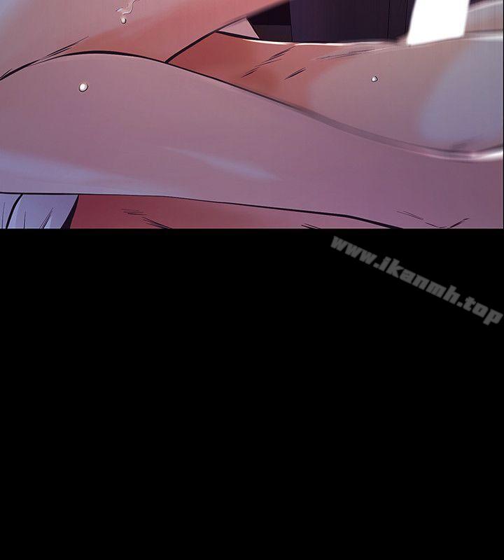 16P - 那家伙的女人