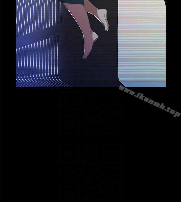 11P - 那家伙的女人