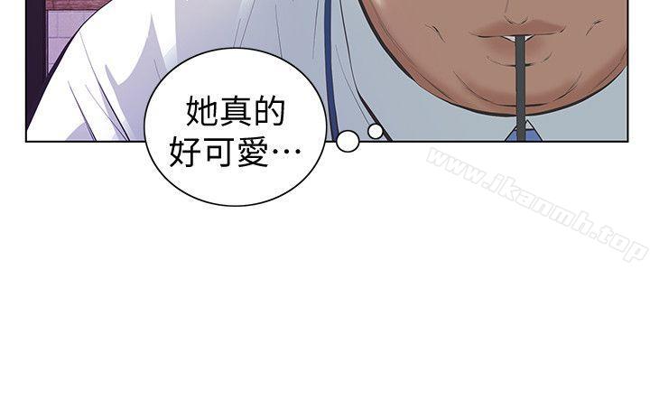 28P - 那家伙的女人