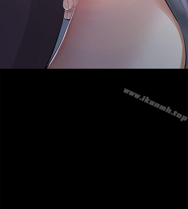 22P - 那家伙的女人