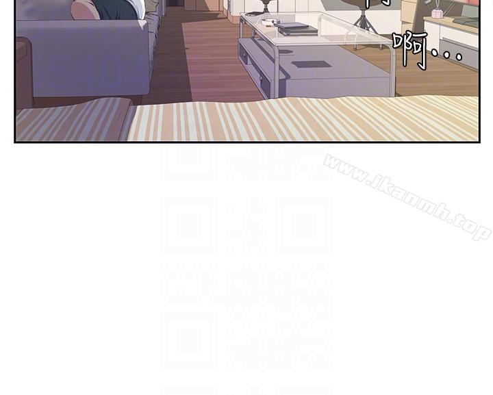 19P - 那家伙的女人