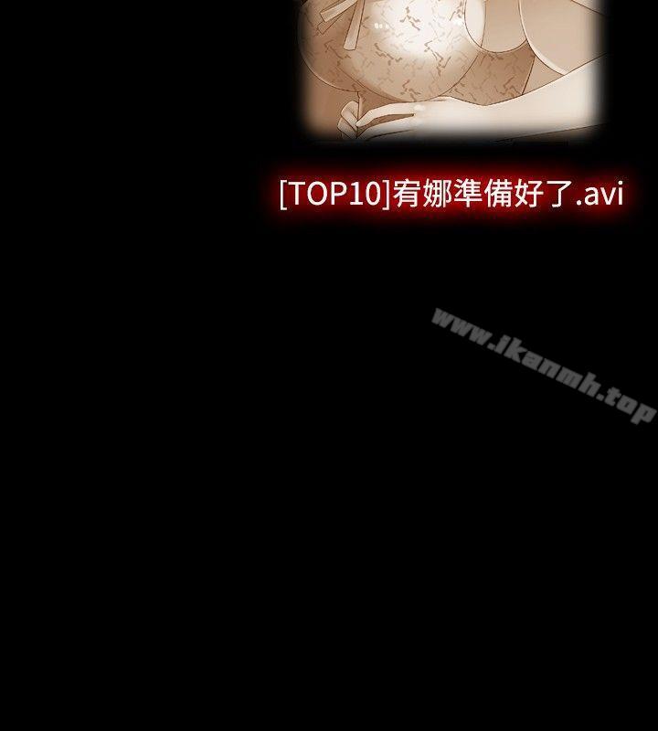 14P - 姊妹丼饭(完结)