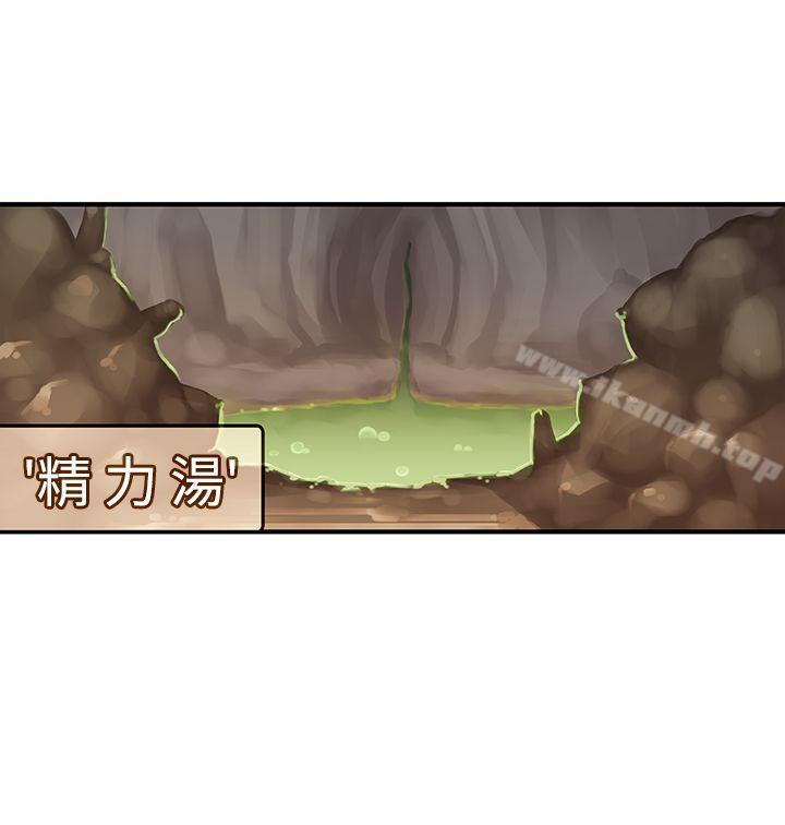 9P - 姊妹丼饭(完结)