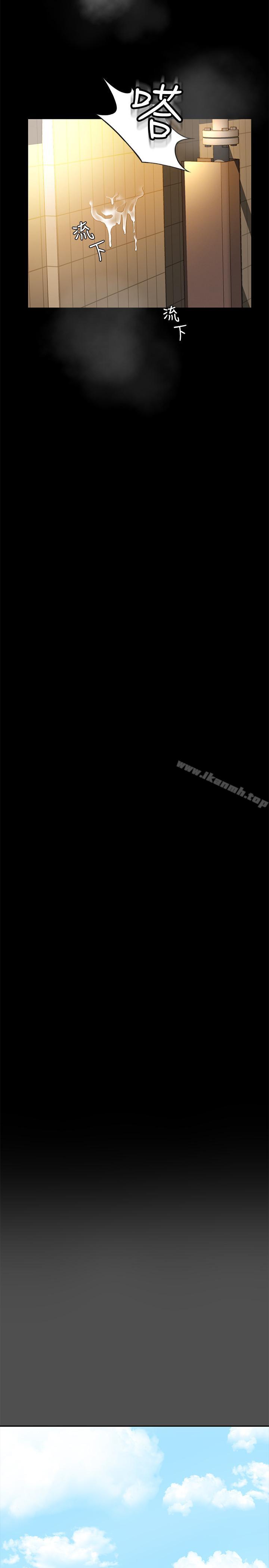 11P - 超会卖女业务