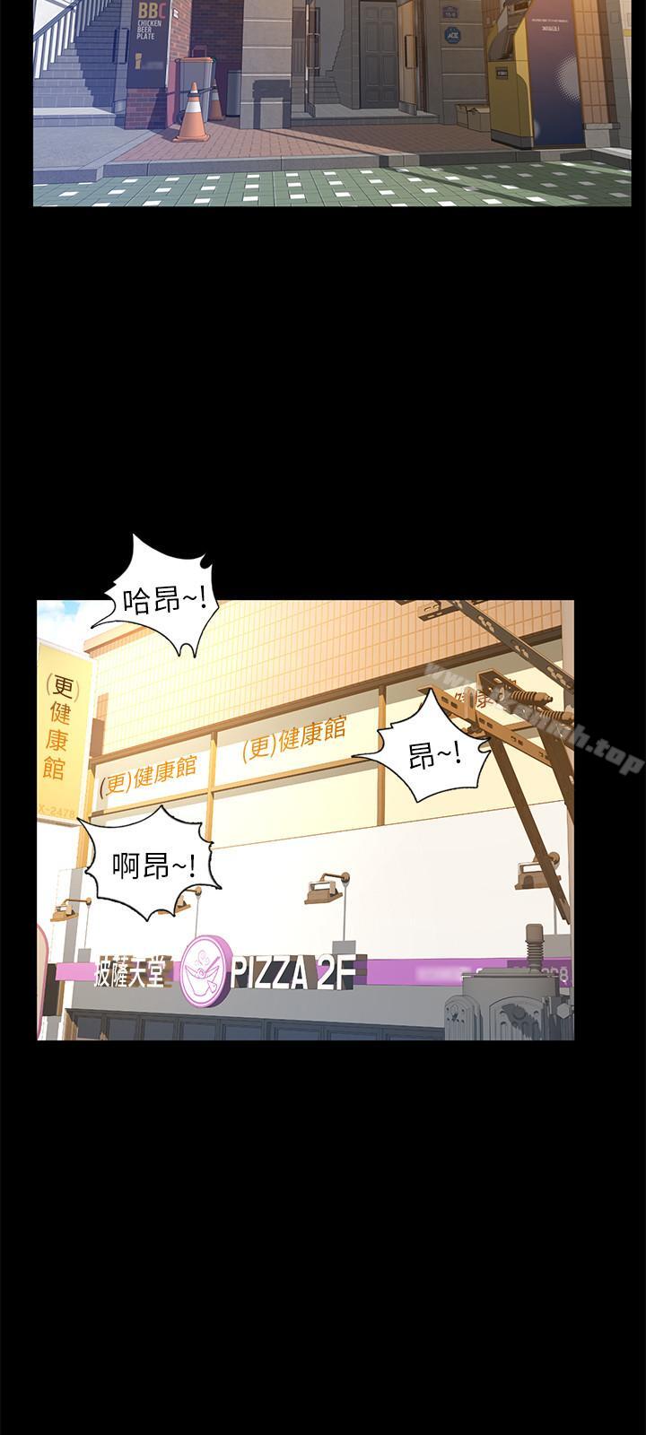 17P - 超会卖女业务