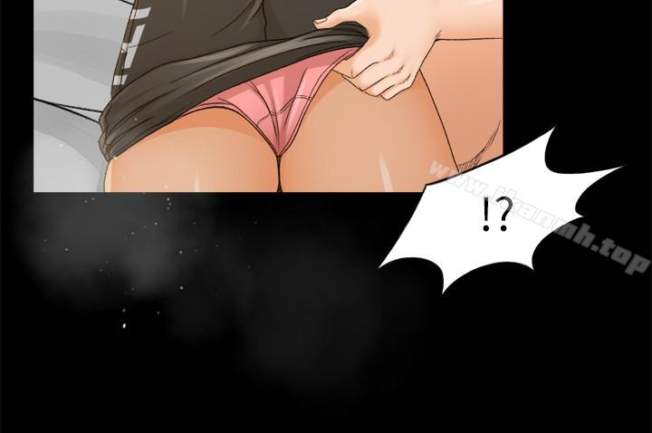 8P - 超会卖女业务