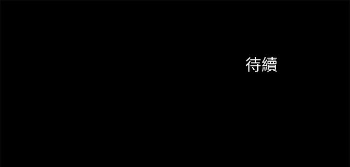 26P - 超会卖女业务