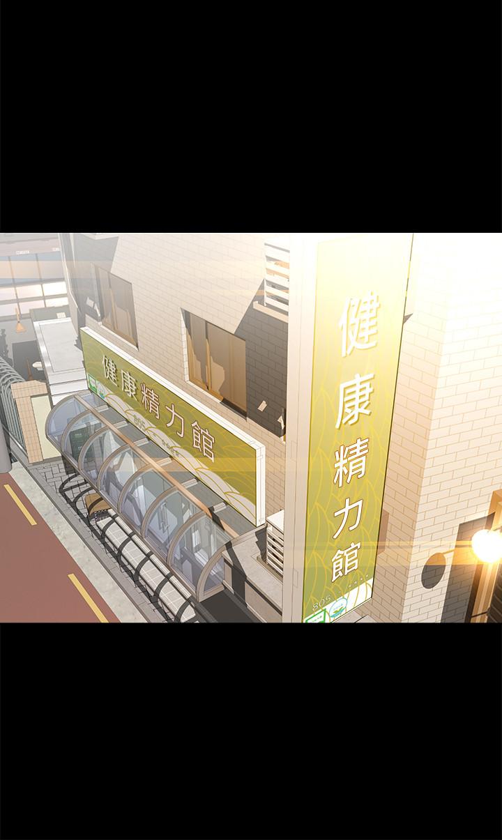 23P - 超会卖女业务