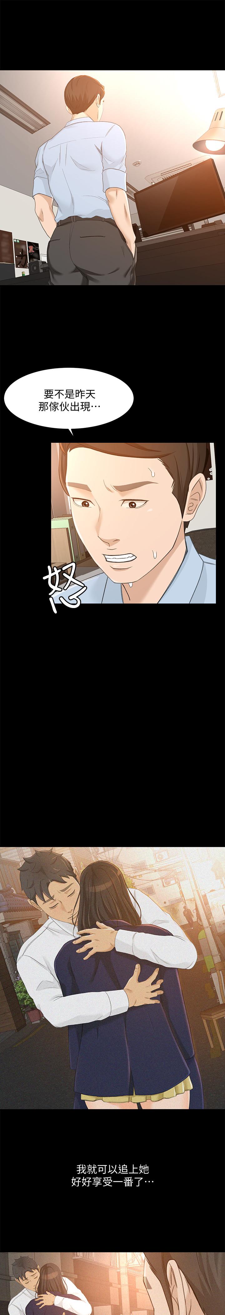 24P - 超会卖女业务