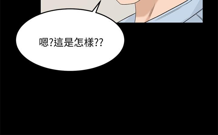 26P - 超会卖女业务