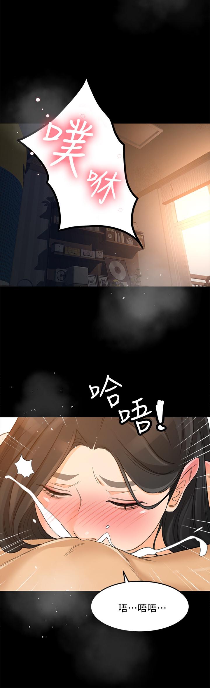 5P - 超会卖女业务